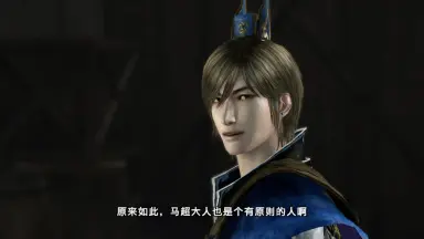 真三国无双郭嘉-哔哩哔哩_Bilibili