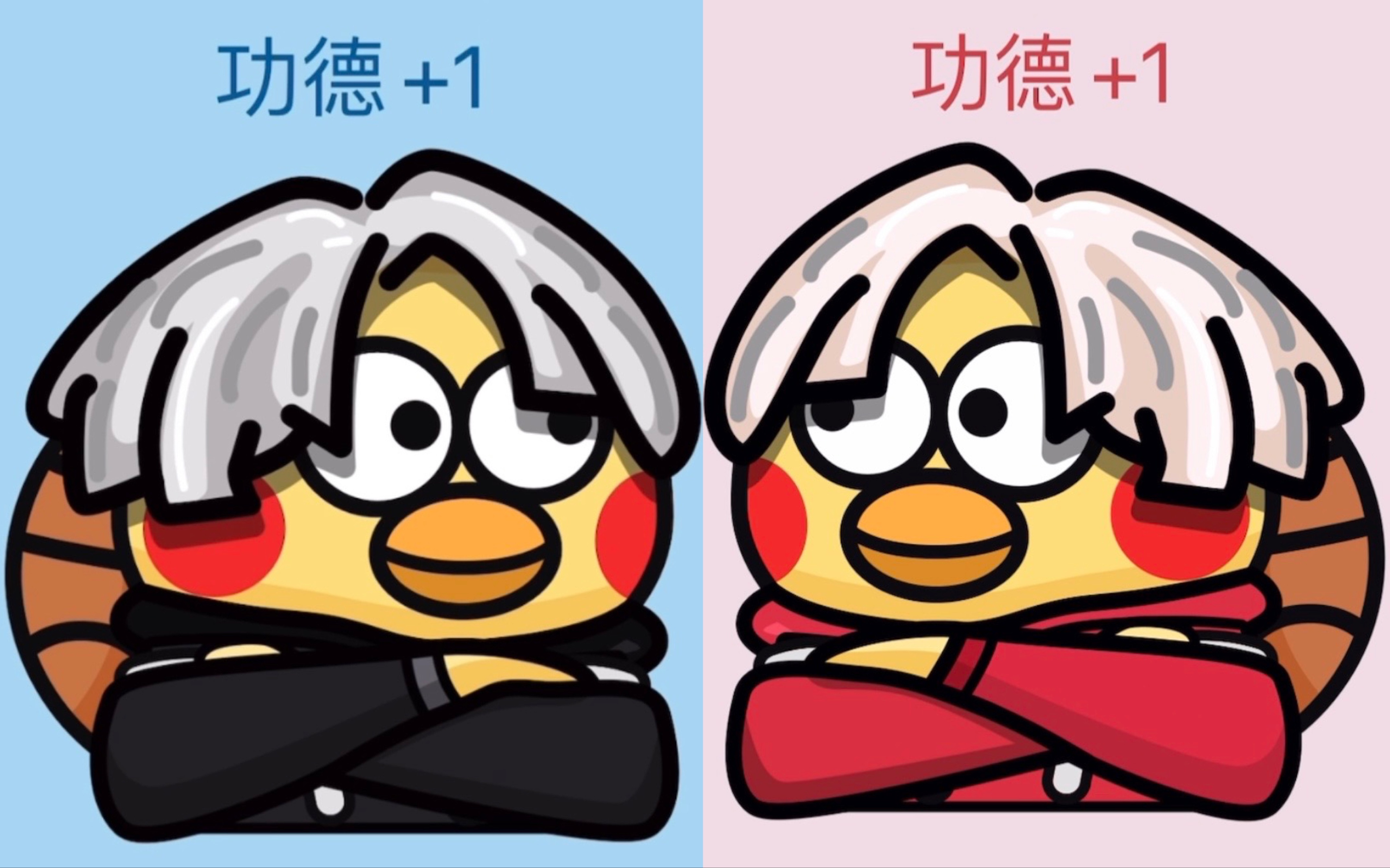 电子木鱼网页版