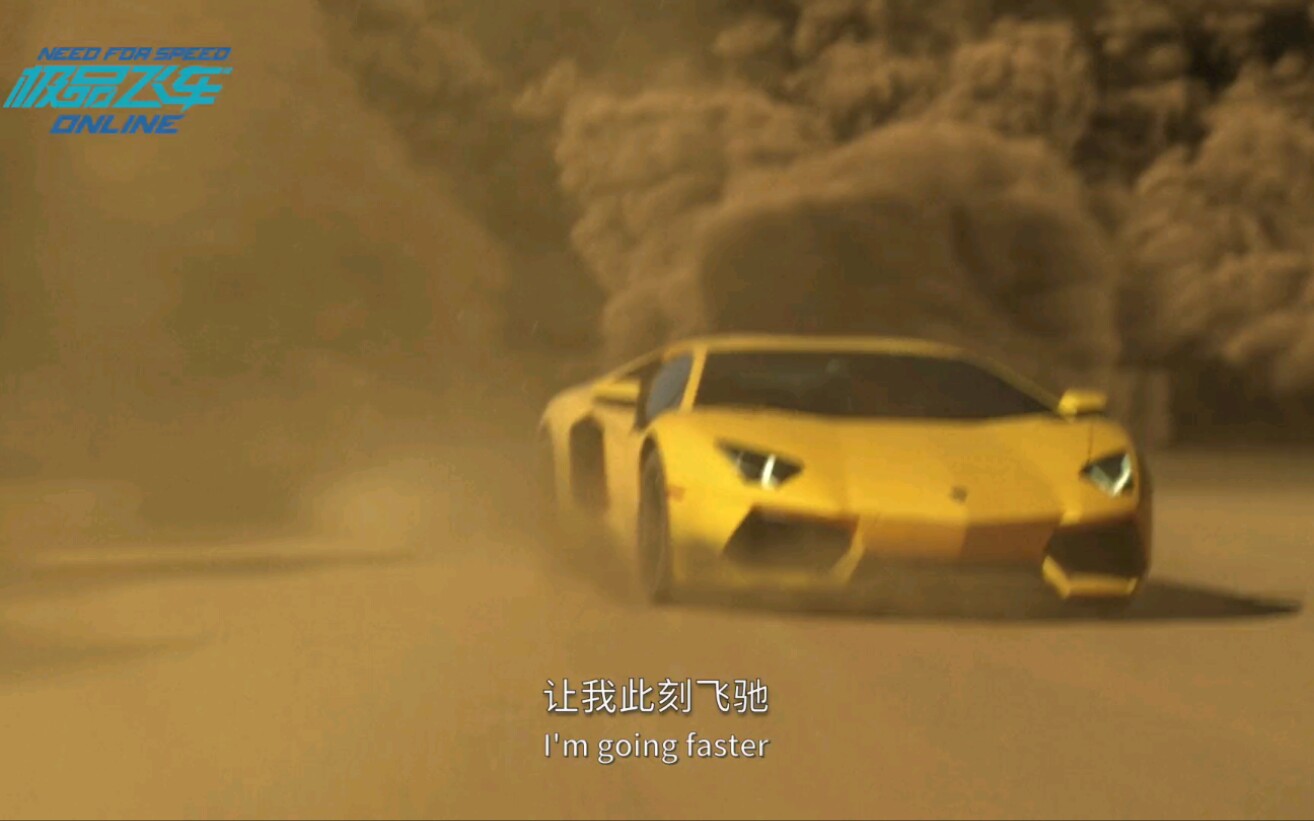 [图]OneRepublic《Born To Race》生而竞速[1080P 60FPS] #失落的极品飞车ol神曲#