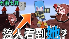 巧克力 Minecraft 幸运方块 鱼桶会爆炸看我用爆炸鱼桶一次炸全队 哔哩哔哩 つロ干杯 Bilibili