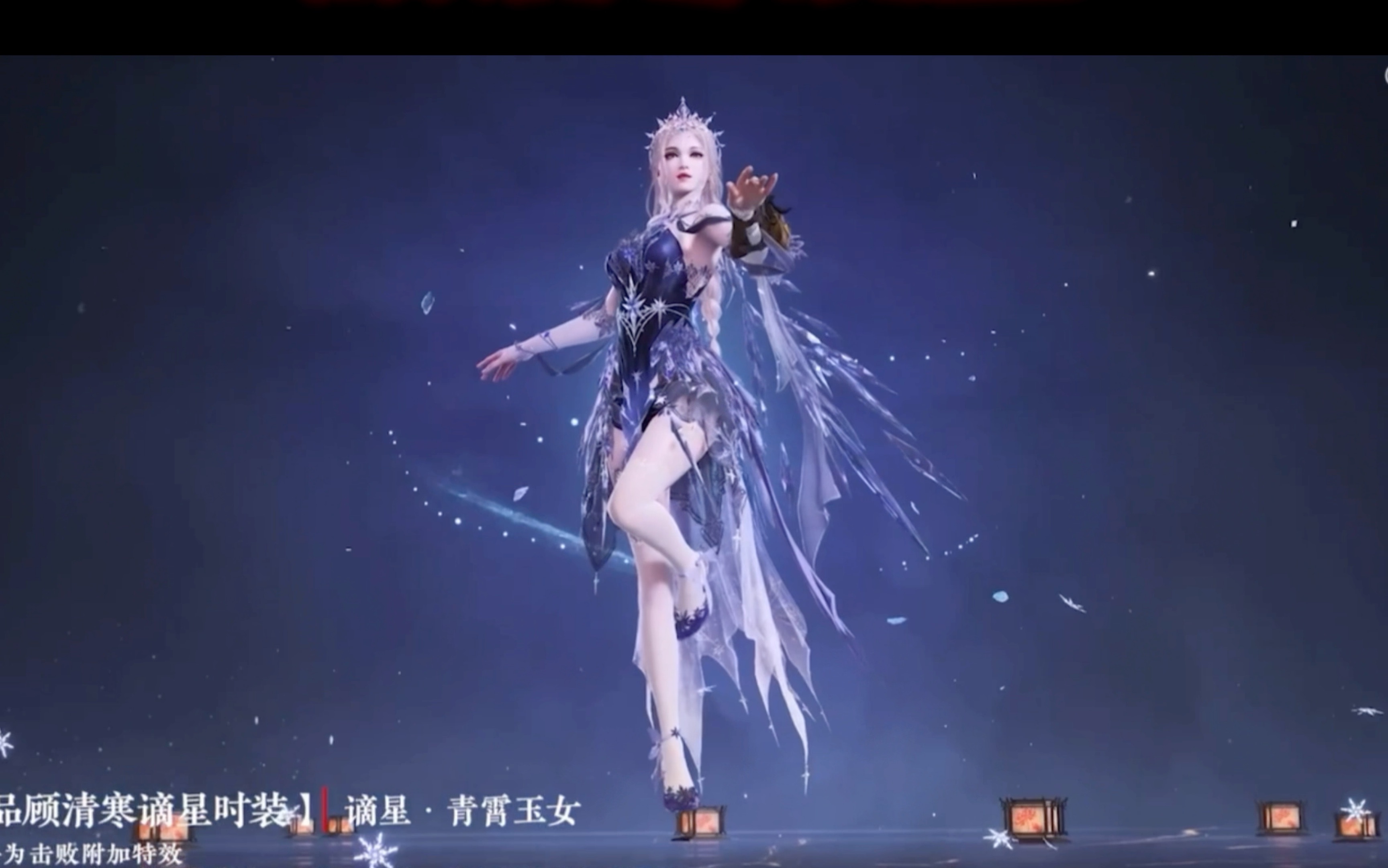 顾清寒皮肤好好看啊!