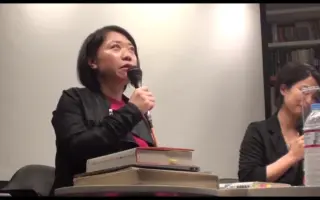 上田洋子 哔哩哔哩 Bilibili