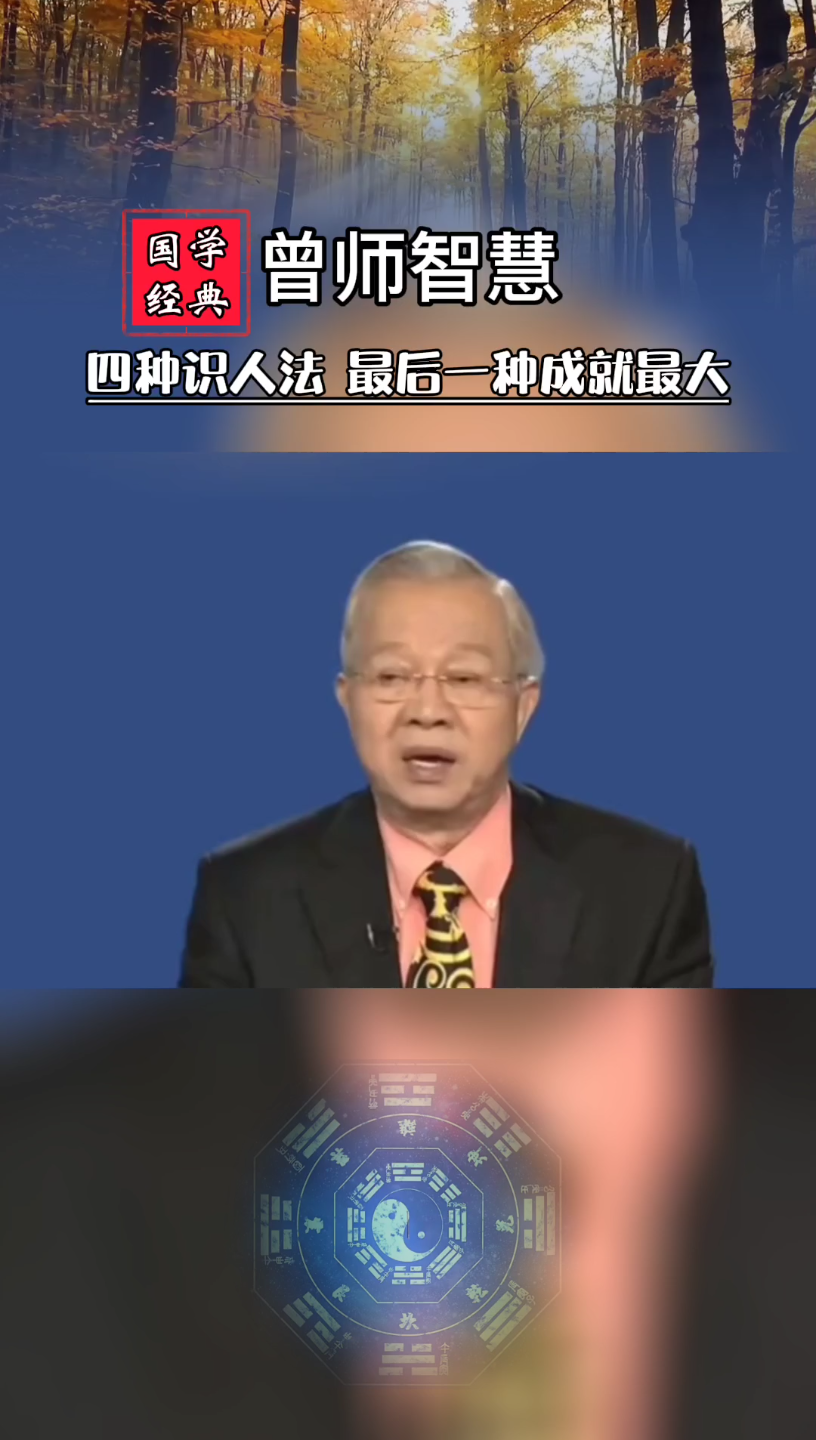 你属于哪种人?哔哩哔哩bilibili