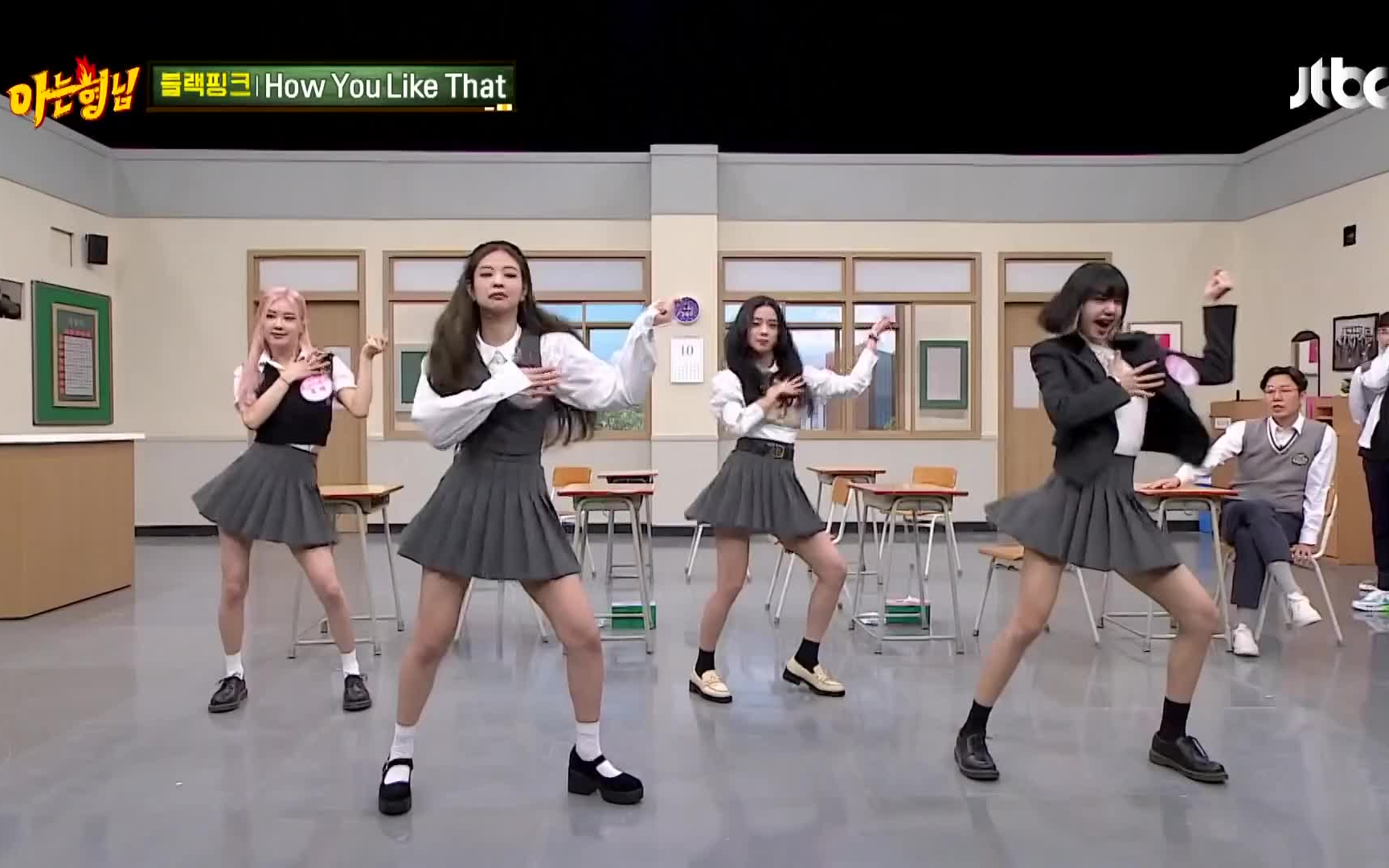 blackpink 认识的哥哥how you like that pretty savage 超清