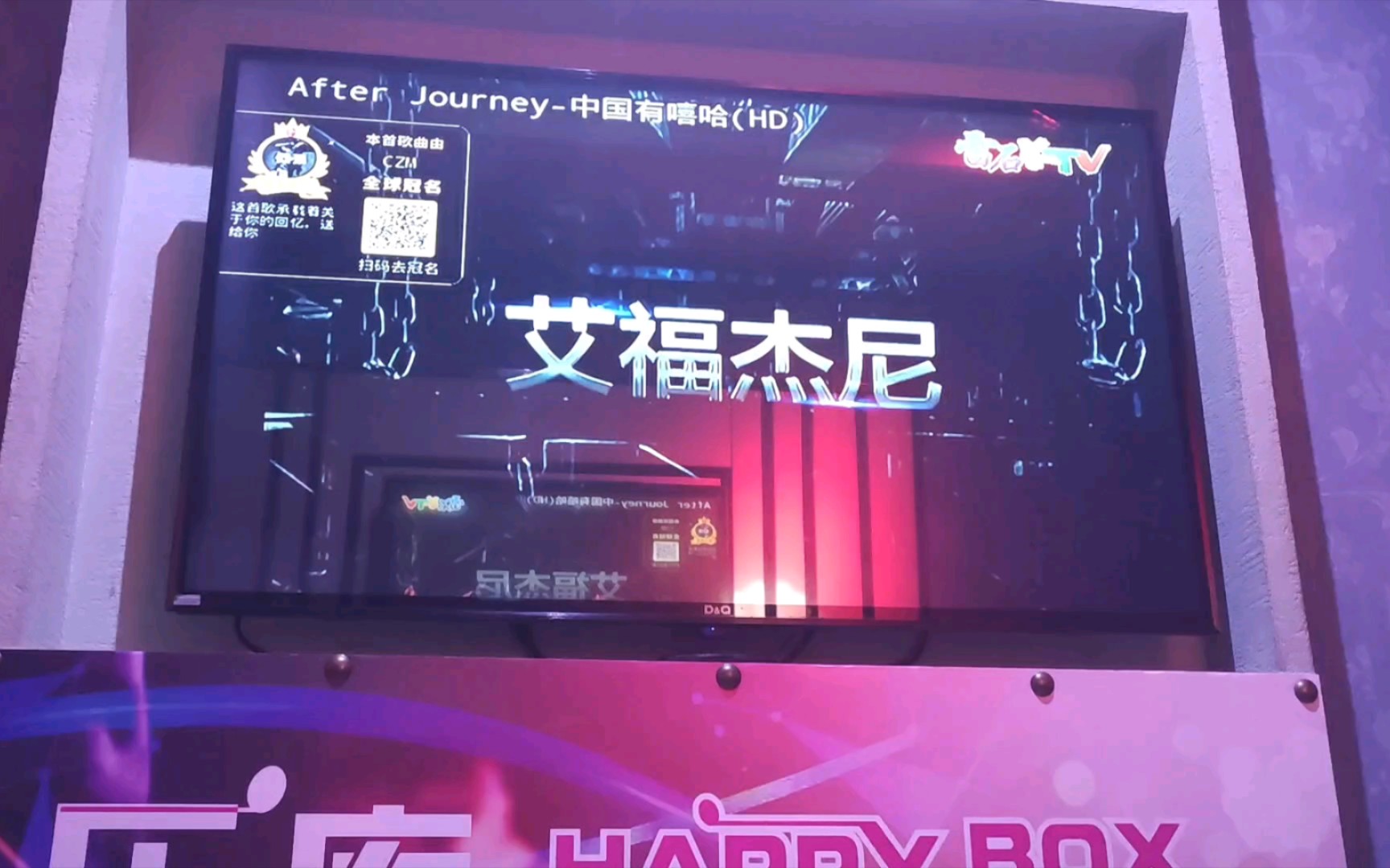 [图]《After Journey》就说这个配合够不够默契