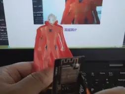 下载视频: ESP32CAM实时视频流传输