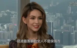 下载视频: 老板工作她休息，被周杰伦宠20年，大妮绝对是最幸福的助理