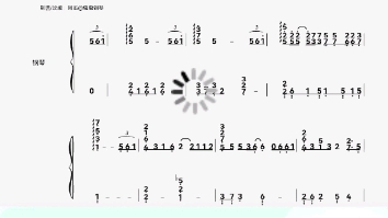 【仅自用】《同花顺》纯音乐/虫虫钢琴/制谱@阿瓜