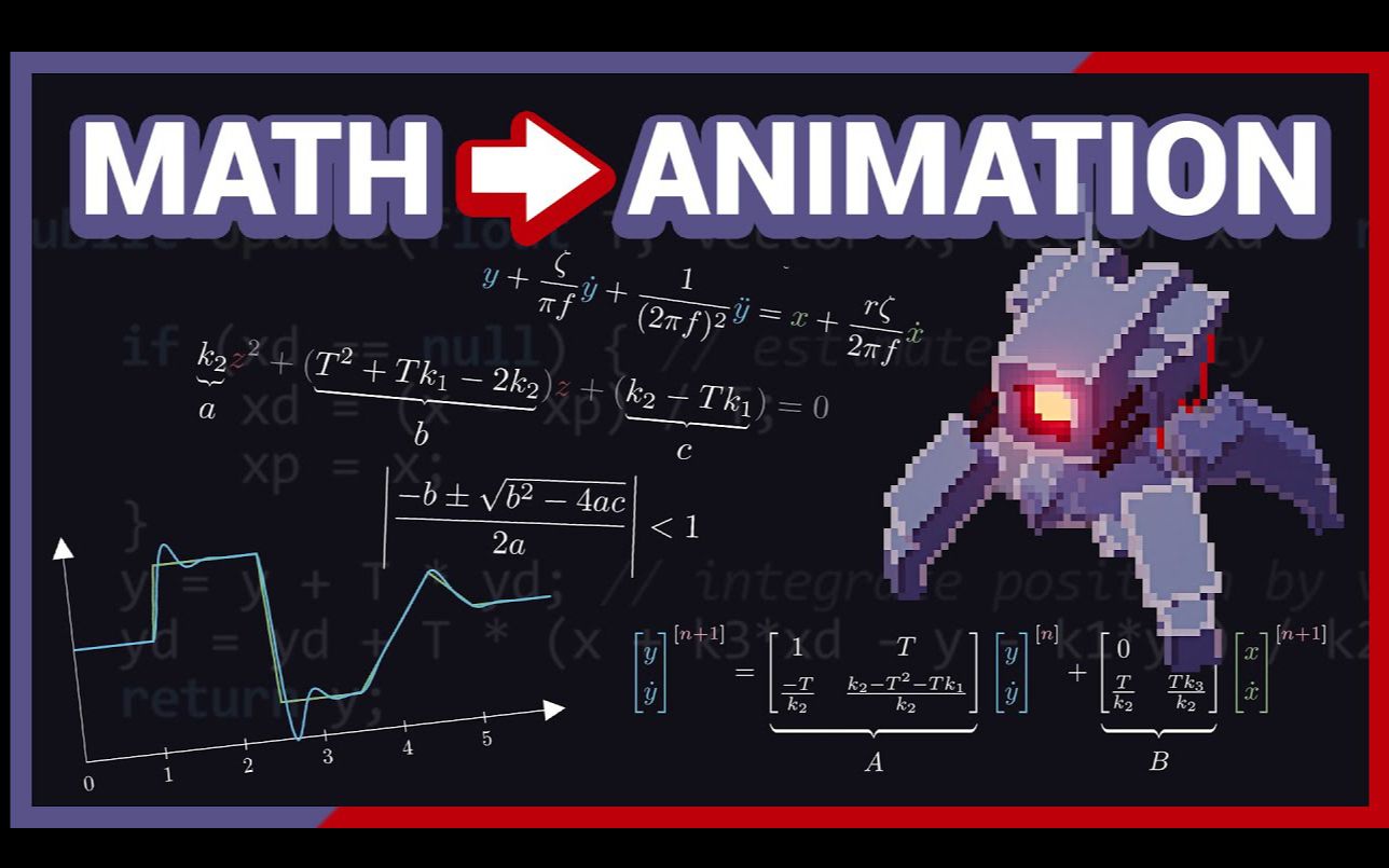 [图]如何用数学让动画变得极致丝滑？【中英双字】Giving Personality to Procedural Animations using Math