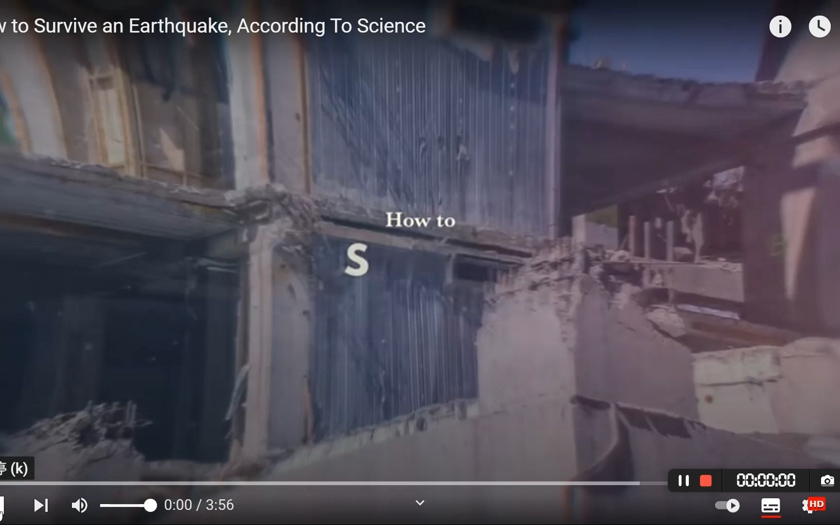 [图]how to survive an earthquake - according to science