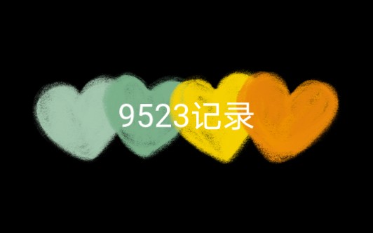 9523之调声卡~超好笑~哔哩哔哩bilibili