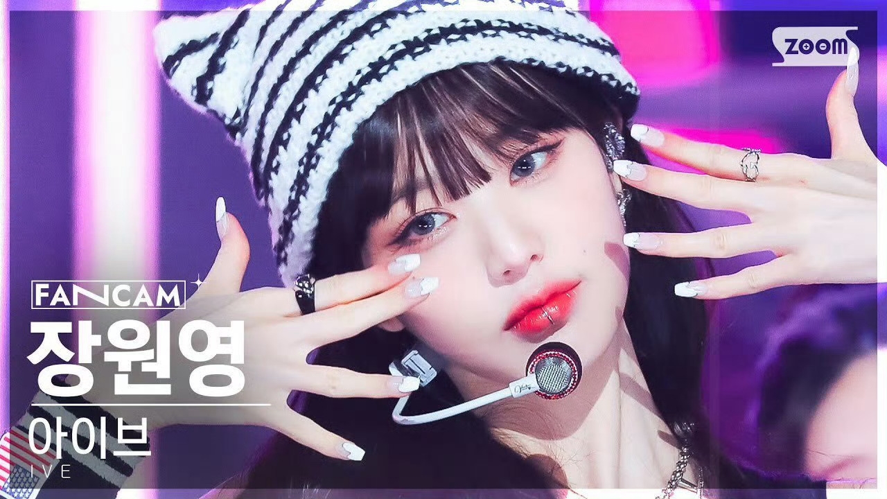 p社宣布izone张元英确定是偷c和坐票咖zpk!