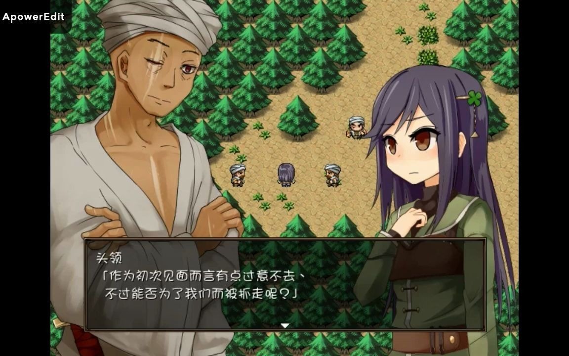 单机rpg少女被抓到奇怪的斗技场中