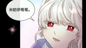 错失了抓住幕后黑手的缰绳24 哔哩哔哩 つロ干杯 Bilibili