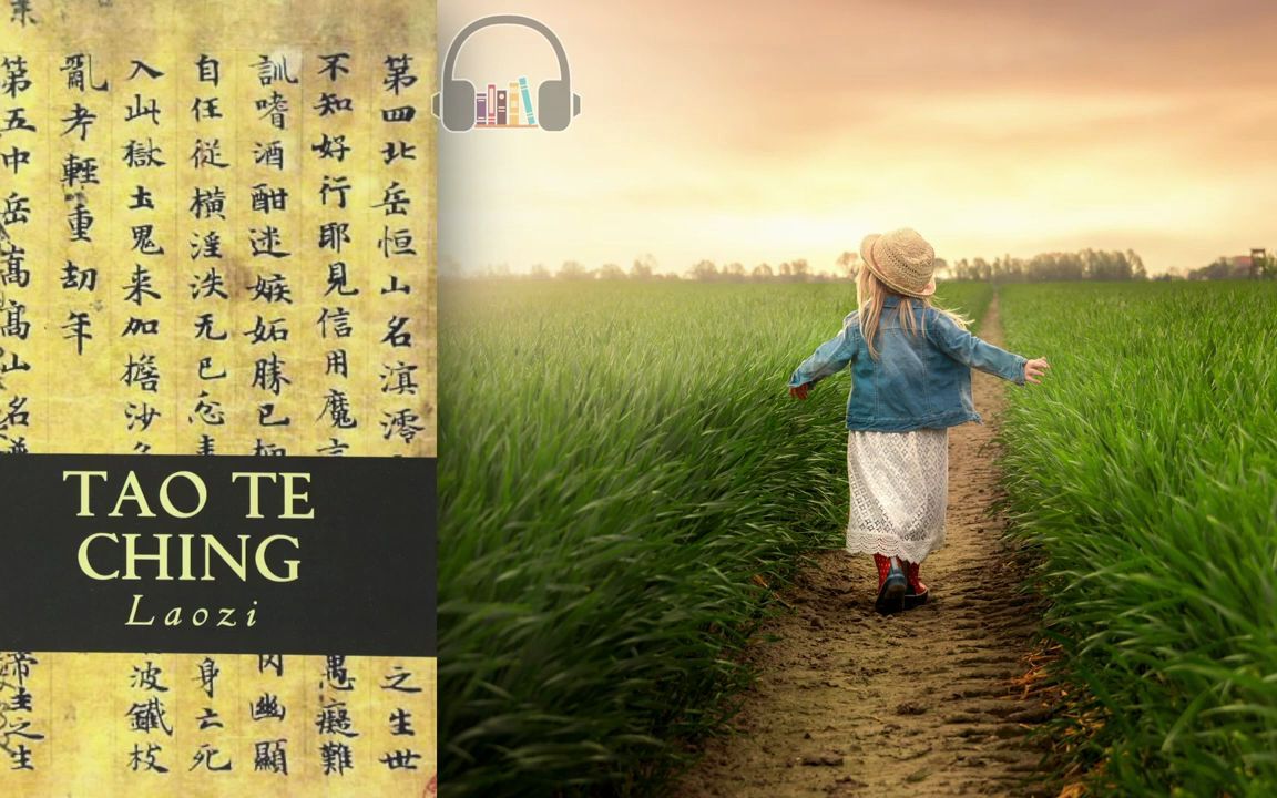 [图]Tao Te Ching The Book Of The Way 🎧 📖 by Lao Tzu