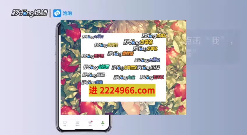 4厘获悉:管家婆4887王中王开奖记录
