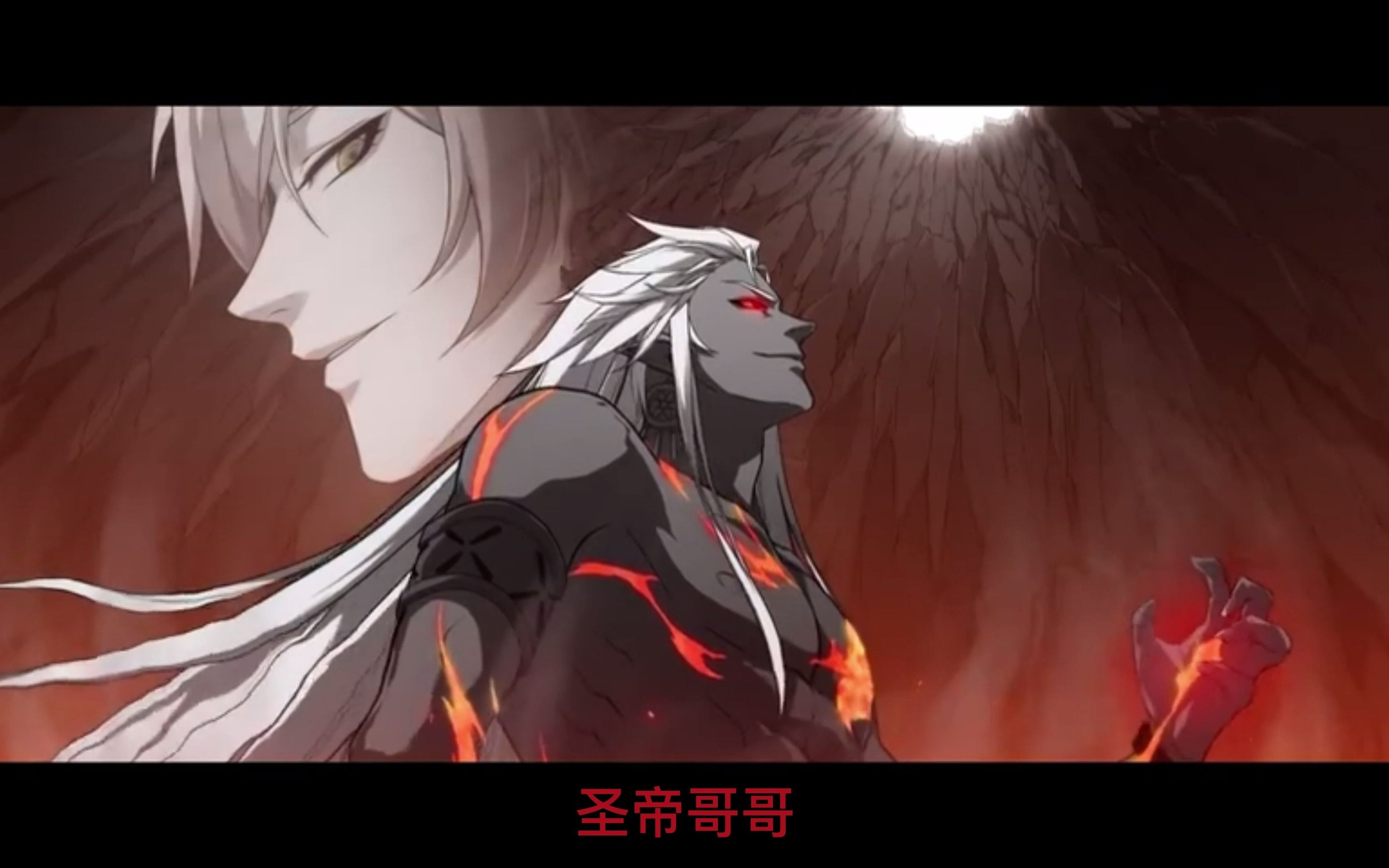 【阴阳师·修帝】满腹经纶 【天(津)人相声专场】_哔哩哔哩_bilibili