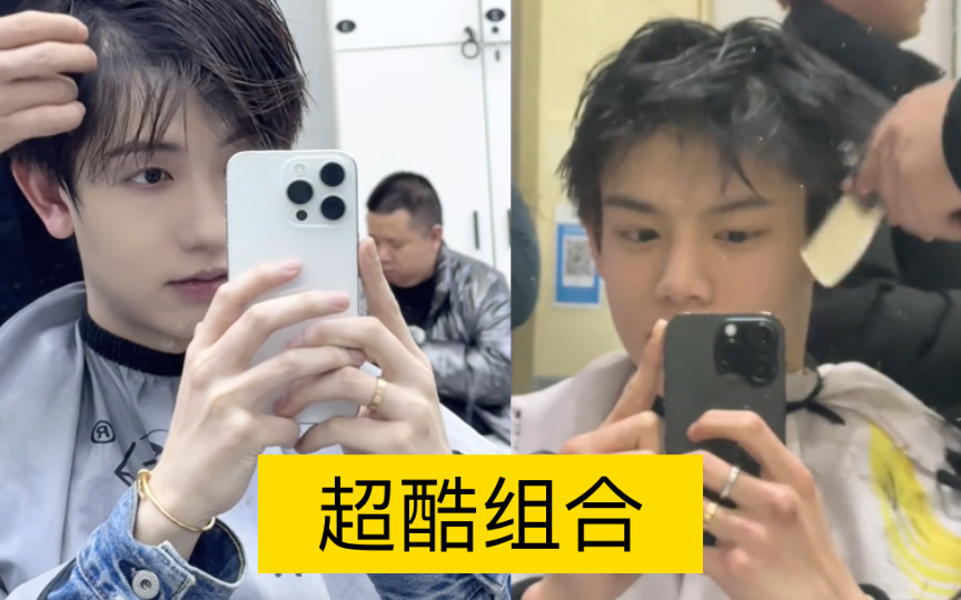 而是他(刘聪)说我也剪短发,陪你慢慢留长!