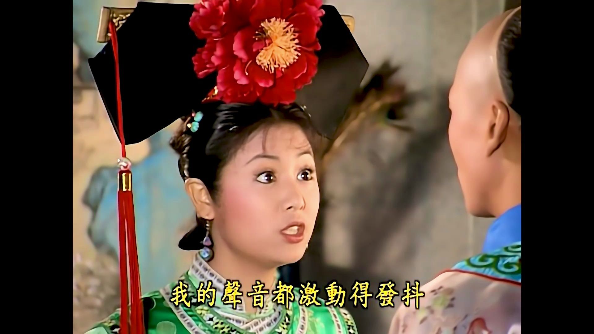 【还珠格格第一部13-6】我就充满了幸福感