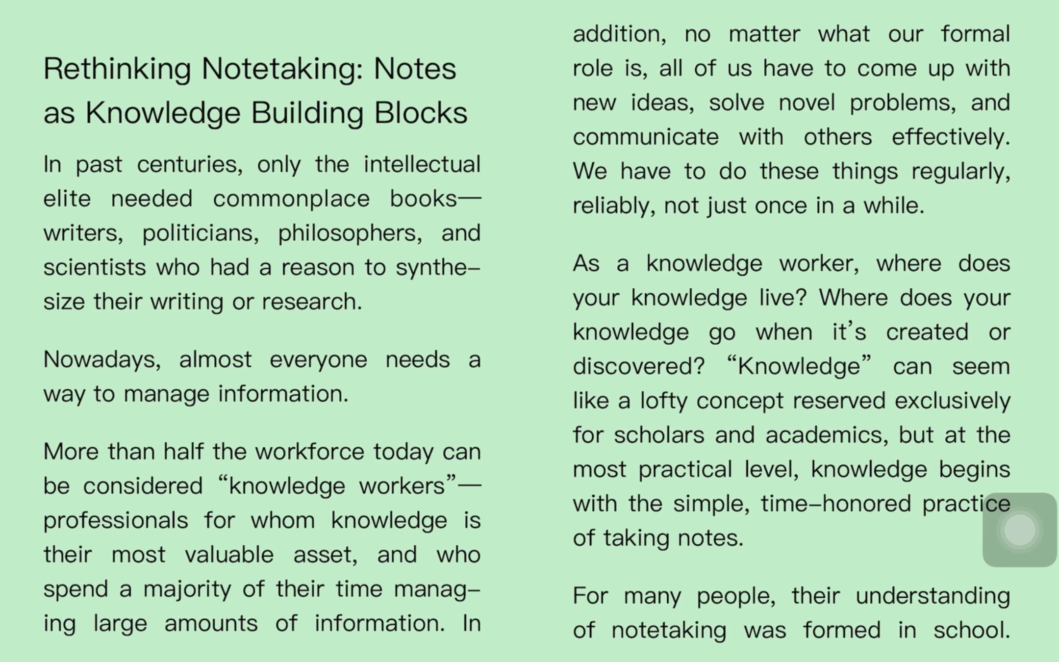 [图]Building a Second Brain-Chap.2朗读-笔记的变迁过程