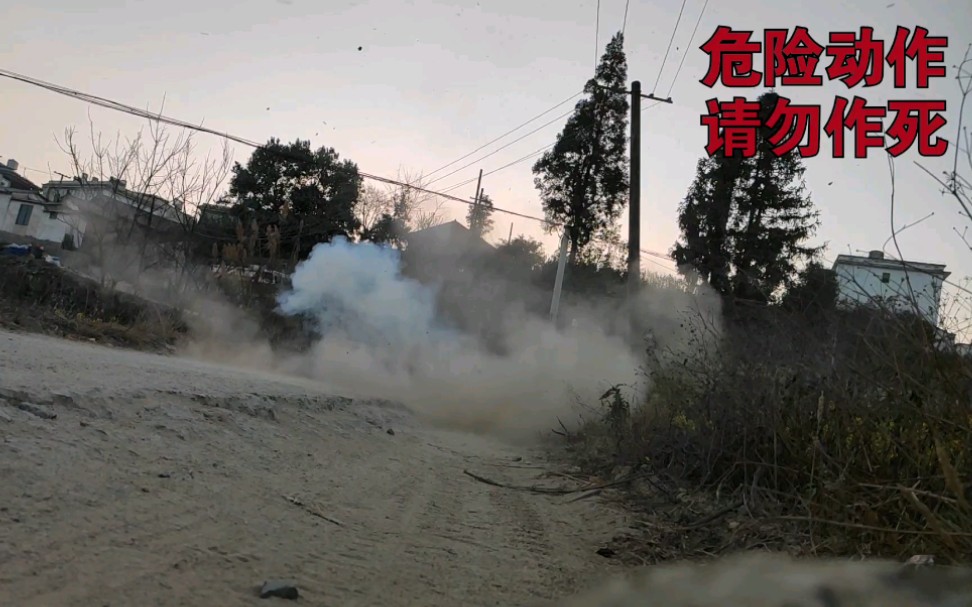 活动作品不同威力的春节炮仗对比大西炮