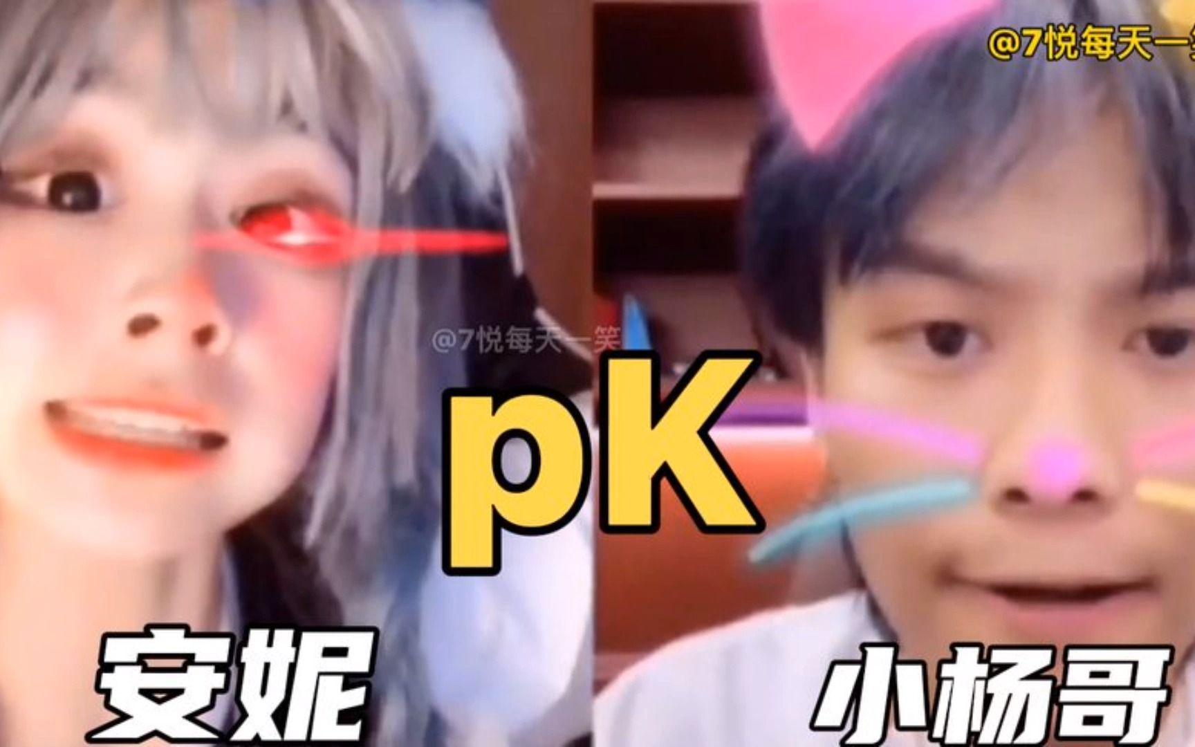 安妮直播合集,一句我是"嫩叠"火爆全网