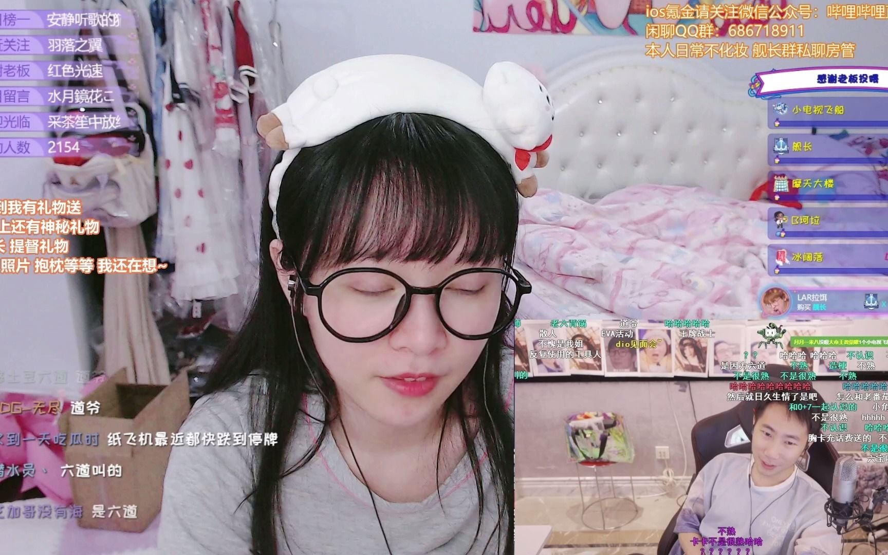 视角姬讲御三家来历_哔哩哔哩_bilibili