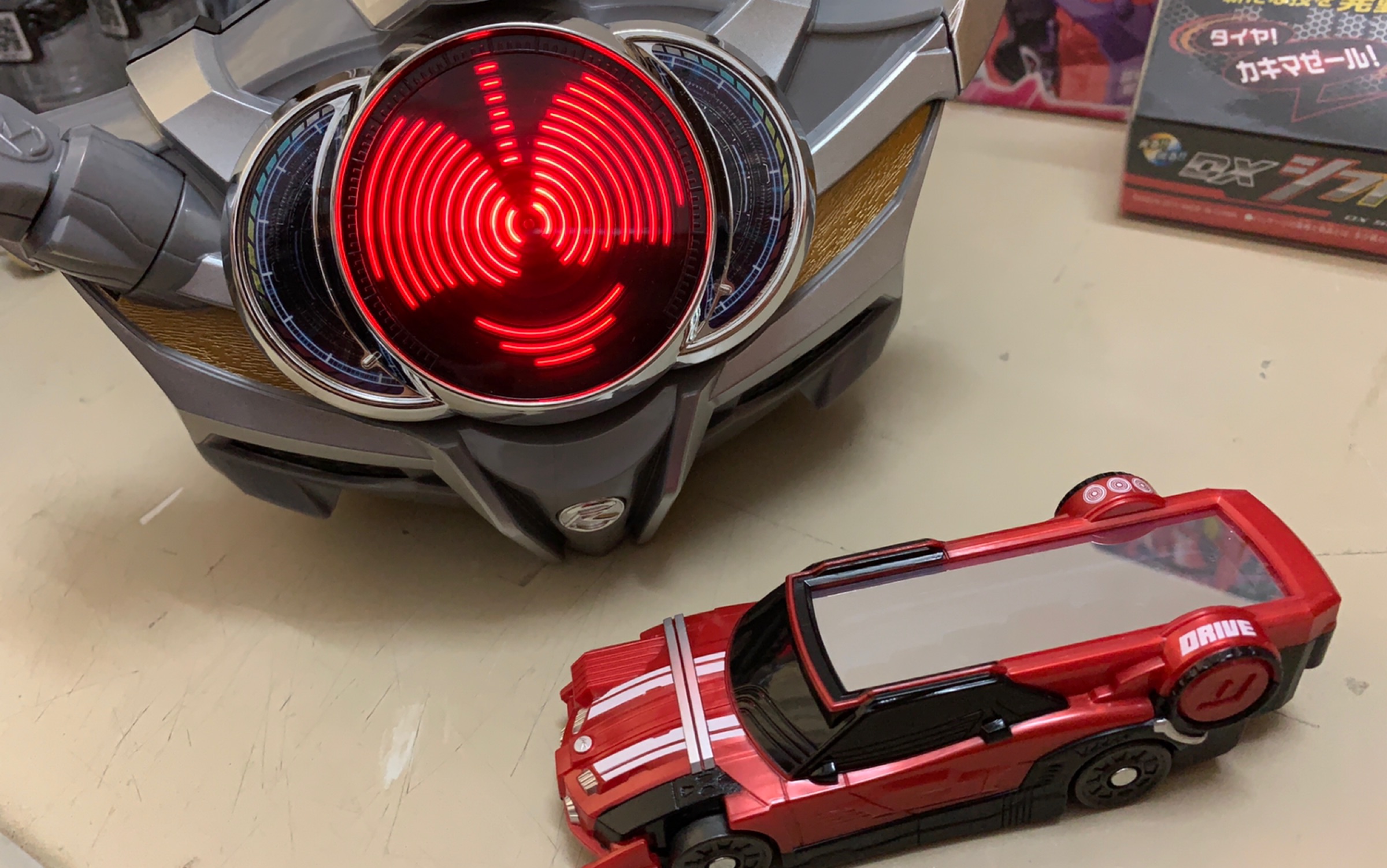 陪我跑一圈吧人车合一drive最终形态车tridoron豆奶特浓