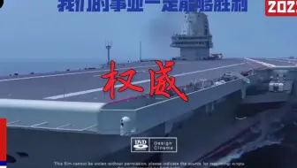 ↘作↗出↘回↗答↘