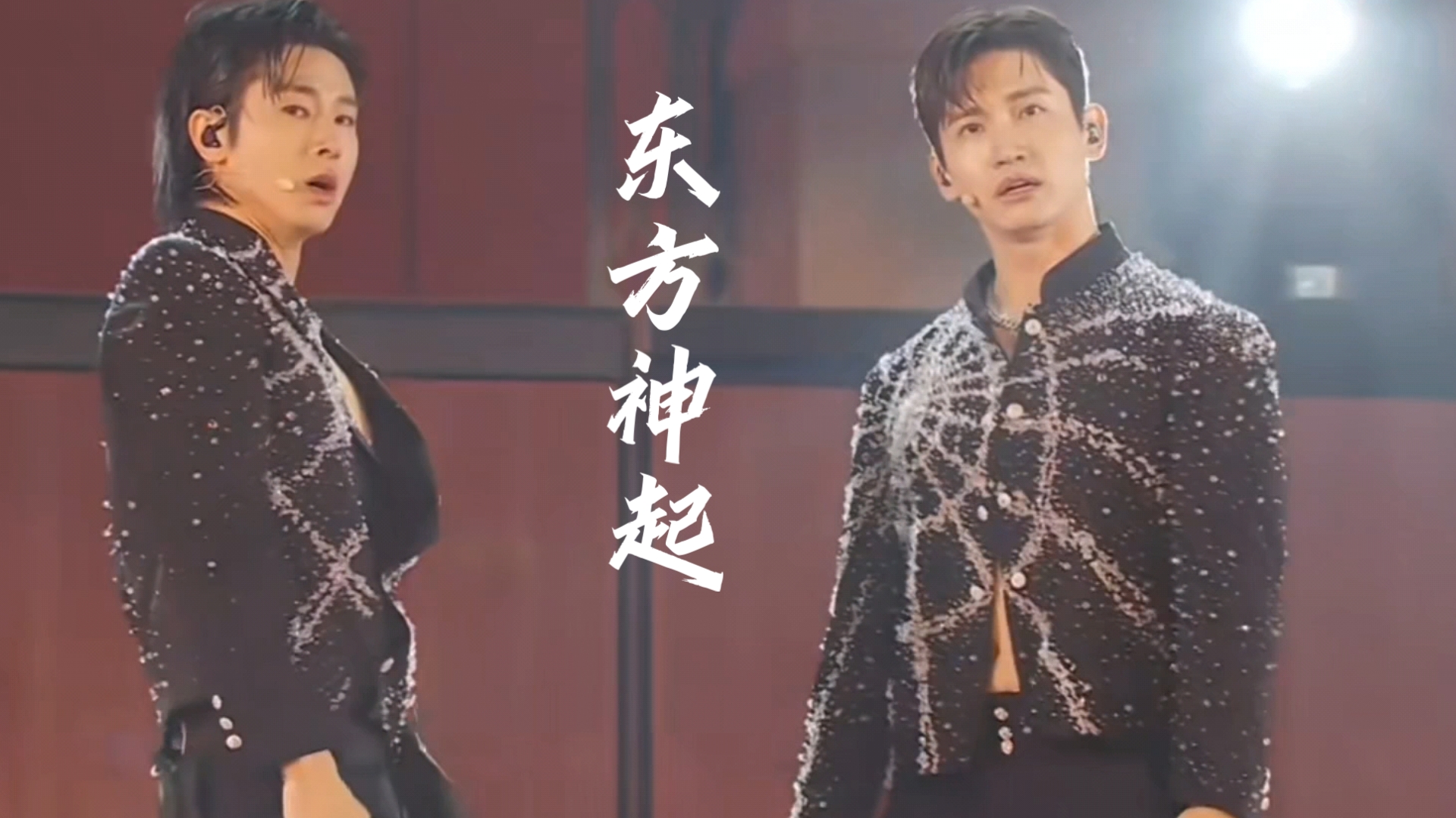 东方神起歌曲(东方神起歌曲为什么我会喜欢你)