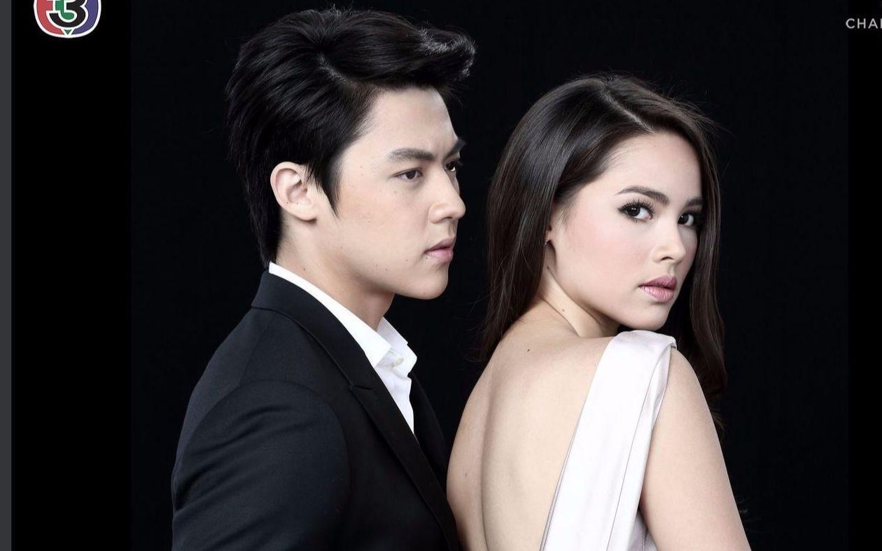 人生波动cut ep 6-2