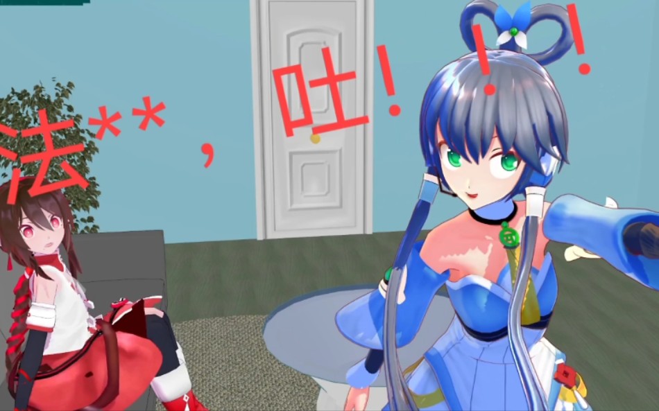 【v家沙雕小日常】当吃错药的天依向你问好