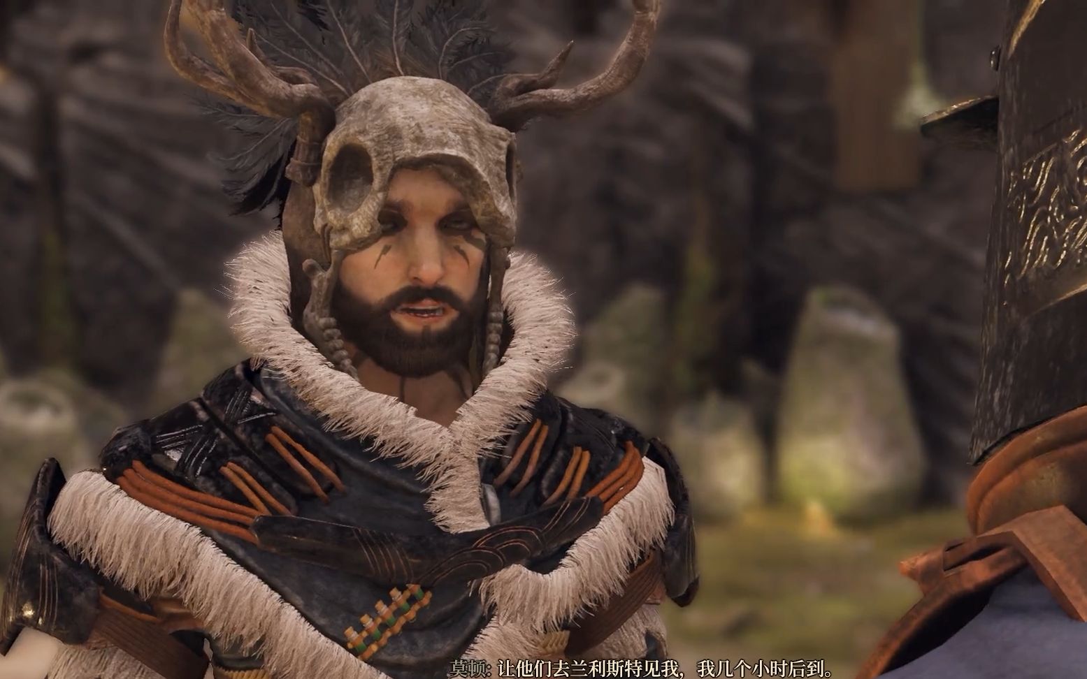 《贪婪之秋》p19把信任给了阴险狡诈之人