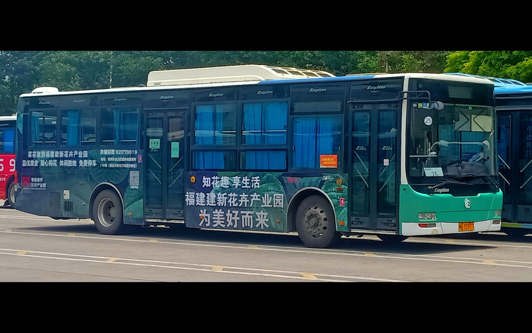 福州康驰新巴士25路公交车 c开头xml6115jev50c运行实录_哔哩哔哩