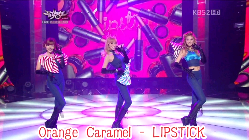 20121005 / 橘子焦糖Orange Caramel  LIPSTICK哔哩哔哩bilibili