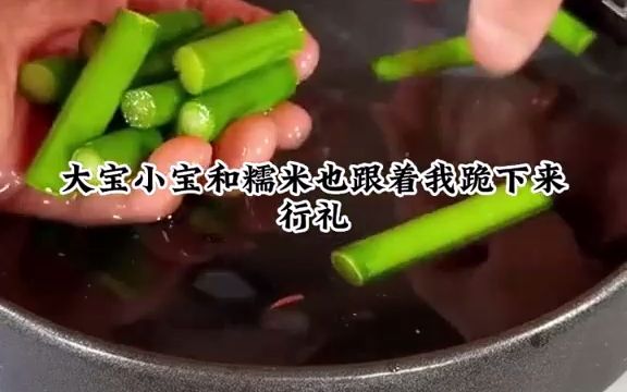 知乎小说推荐《湖畔仙女》我是大明湖畔的陆婉清,一胎三宝,被皇帝接回宫中. 我做好了宫斗的准备,没想到,靠着三个萌宝,我躺赢了.哔哩哔哩bilibili