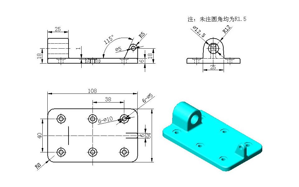 FreeCAD建模百练052哔哩哔哩bilibili