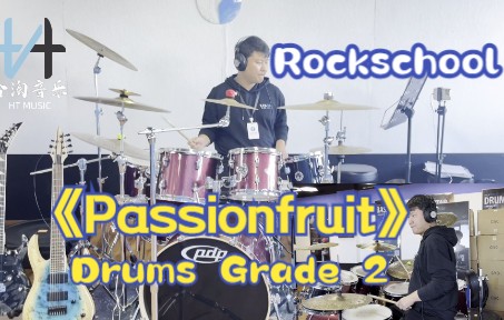 [图]架子鼓二级【Passionfruit】Rockschool二册练习曲