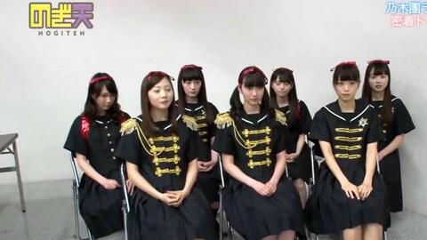 乃木坂 大波成员说中文 乃木团台湾live全程报道 上篇 乃木天ep44 日本综艺 趣明星综艺