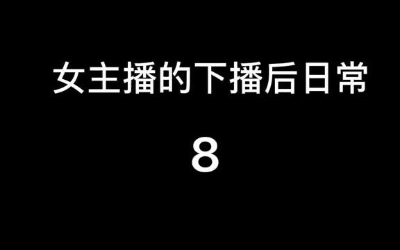 [图]日出于东而落于西 有人在爱你 有人在远离～