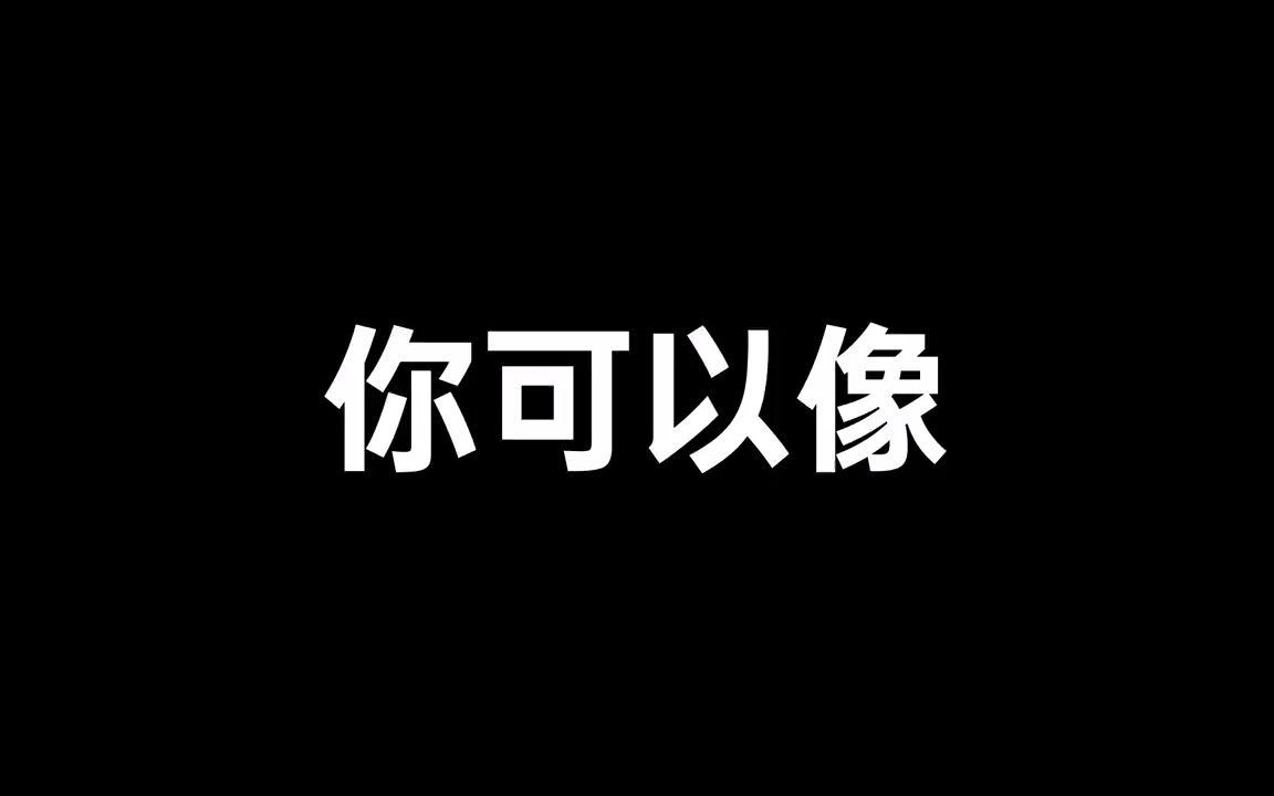 #低代码 #企业管理系统 #氚云 #数字化转型 #双11 #大数据推荐  抖音哔哩哔哩bilibili