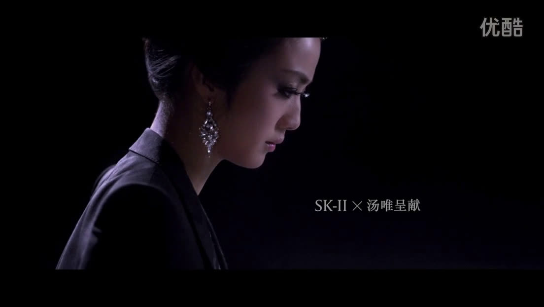 skii 汤唯的广告 字幕版的change destiny_广告_广告_bilibili_哔哩