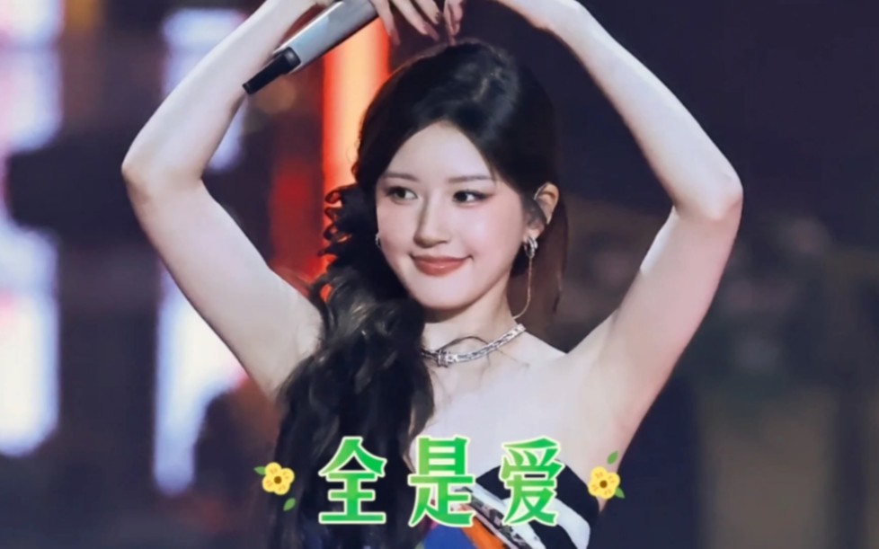 凤凰传奇和赵露思一起唱歌像争女儿一样98