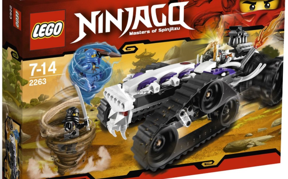 乐高 幻影忍者 2263 涡轮撕裂者 速组评测