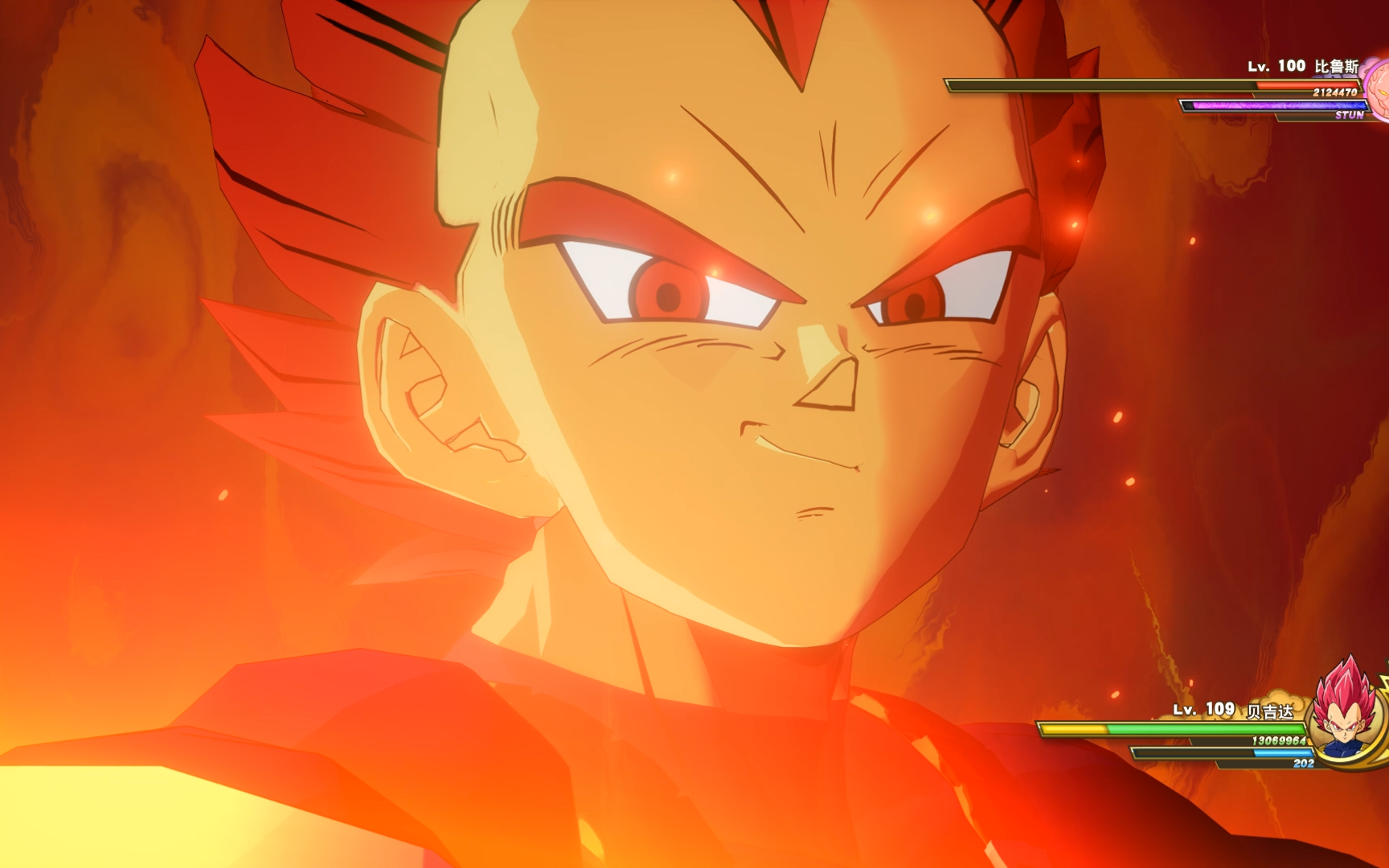 龙珠z卡卡罗特dlc1新觉醒前含支线和两人对250级比鲁斯