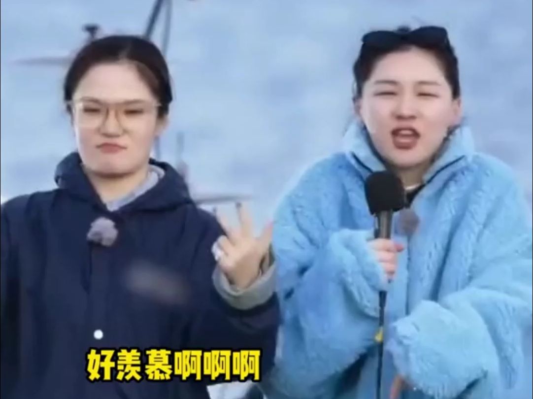 金靖 _刘胜瑛 _神仙友情 好羡慕啊这就是我小时候和闺蜜梦想的生活