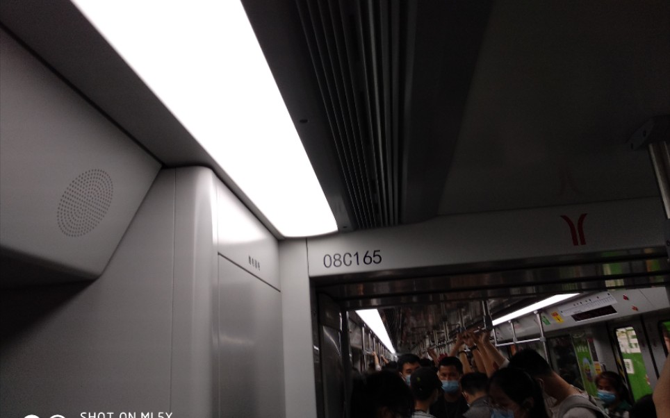 广州地铁2号线a5变声老鼠08129130出站广州南站方向江南西拍摄