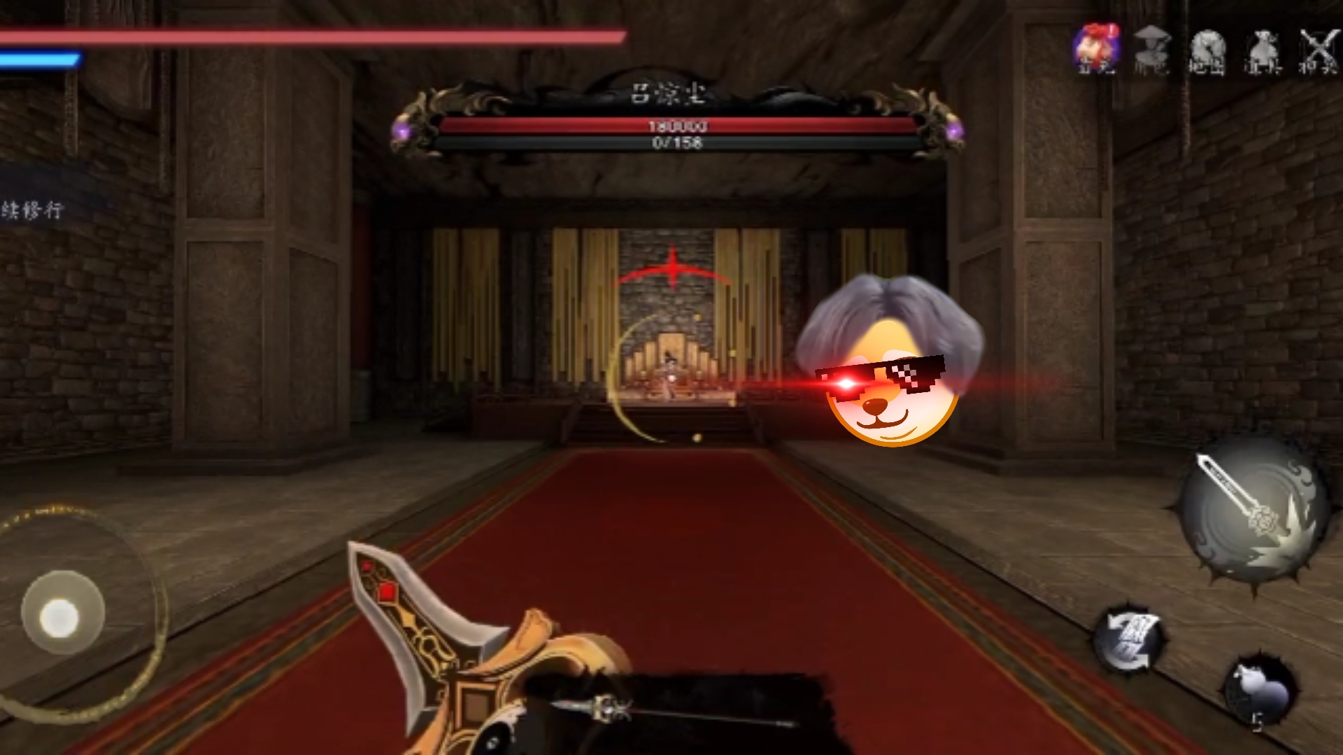 无尽噩梦六-盗捕行记 拿捏难度三吕惊尘 本人已经通关