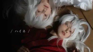 Yahoo!オークション - 【塗装済完成品】 竹谷隆之 蛭子命
