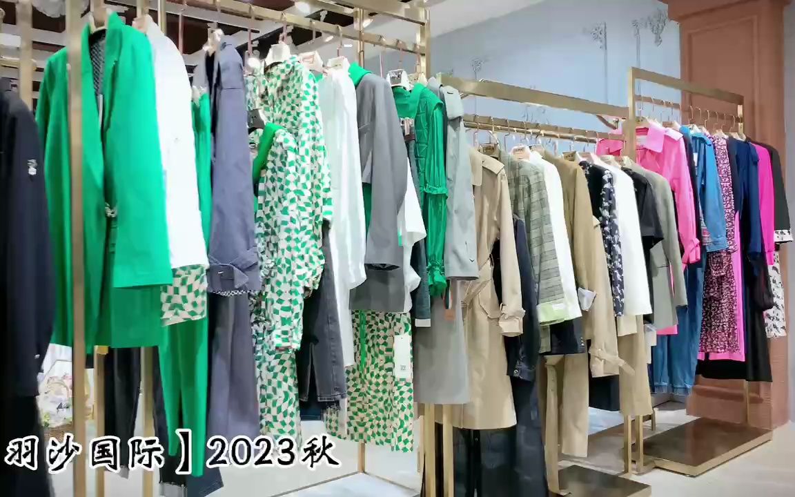 羽沙国际品牌折扣女装批发直播间高端女装时装品牌专柜撤柜尾货货源